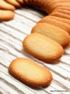 Bisquits Cookie 5 Bisquits Cookie (5)