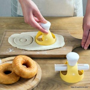 Donut Cutter ডোনাট কাটার 2 ডোনাট কাটার [ Donut Cutter ]