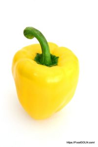 Pepper 4 Yellow Pepper Over White