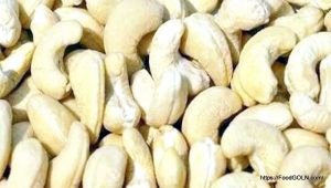 কাজু বাদাম [ Cashew Nuts ]
