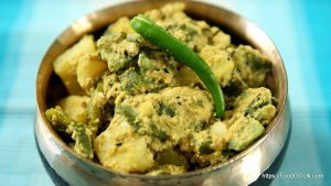 ঝিঙ্গে পোস্ত Jhinge Posto ঝিঙ্গে পোস্ত, Jhinge Posto